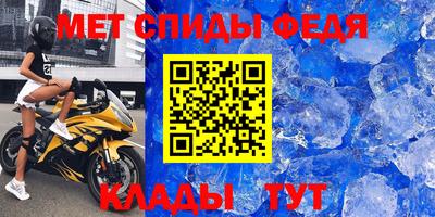 ALPHA-PVP Бугуруслан