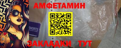 гидропоника Будённовск