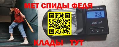 PSILOCYBIN Бузулук