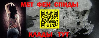 прущий лед Гагарин