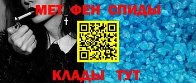 соль курить ск Бугуруслан