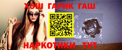 круглые Бузулук