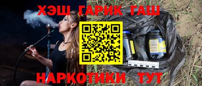 круглые Бузулук