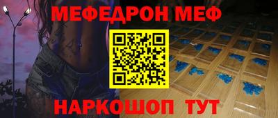 ALPHA PVP Будённовск
