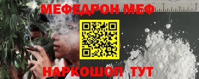 ALPHA-PVP Бугуруслан
