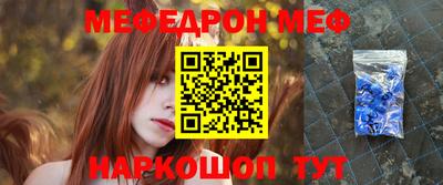 ALPHA-PVP Бугуруслан