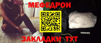PSILOCYBIN Бузулук