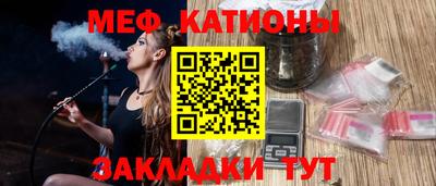 круглые Бузулук