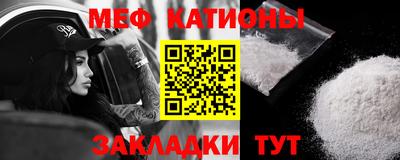 круглые Бузулук