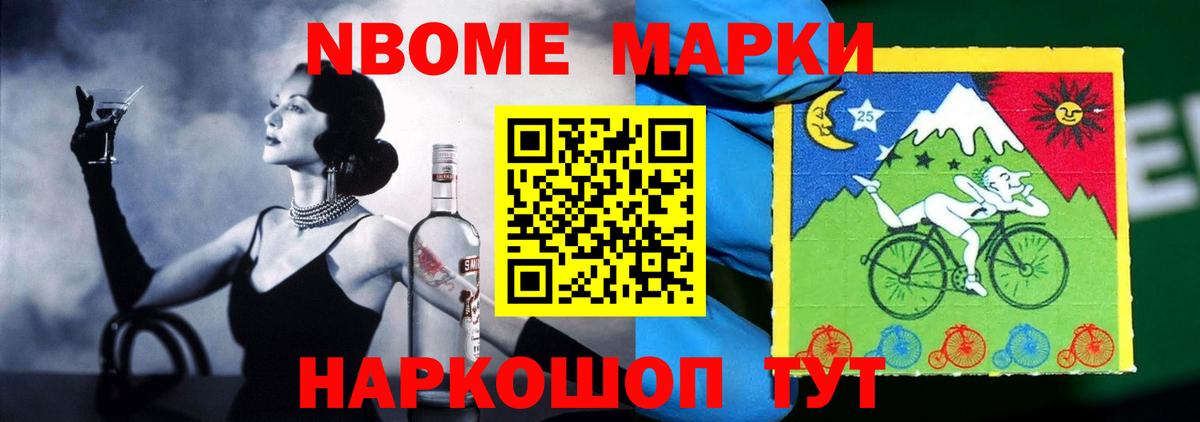 LSD-25 экстази кислота Ефремов