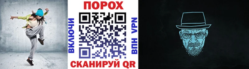 Метамфетамин винт  хочу наркоту  KRAKEN сайт  Ефремов 
