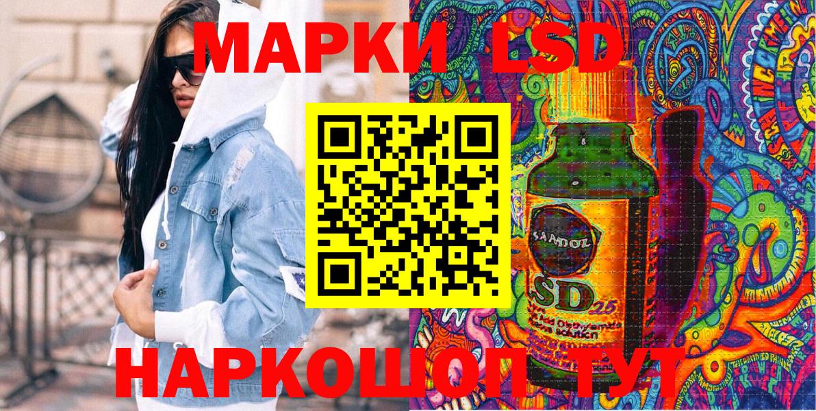 Ефремов  Канабис  Хэш  Мяу-Мяу  Кислота  Вход с VPN  Мяу-Мяу  Кокаин  CBD масло  APVP 