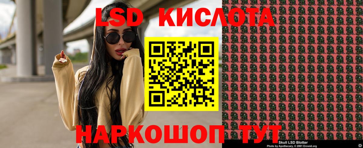 Марки N-bome  Наркотические марки 1500мкг  Ефремов  Наркотические марки 1500мкг 