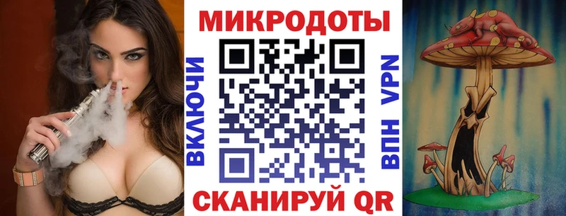 Псилоцибиновые грибы MAGIC MUSHROOMS  OMG как зайти  Ефремов 